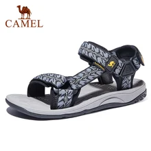 CAMEL/мужские и женские уличные пляжные сандалии; Летние повседневные удобные нескользящие пляжные спортивные рыболовные сандалии