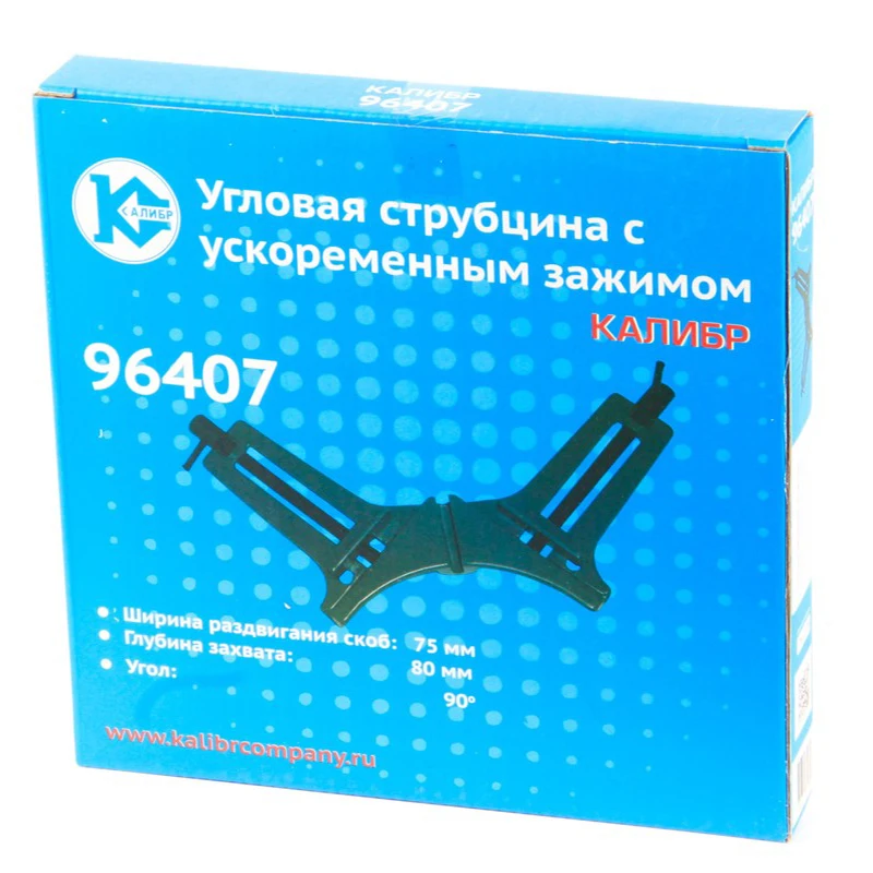 Угловая струбцина Калибр 75х80mm, 90 градусов