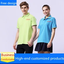 На заказ Вышивка/печать DIY брендовая Базовая Мужская сухая рубашка поло Персонализированные ваш логотип мужские рубашки поло с коротким рукавом воротник рубашки