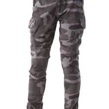 Маскировочная серого цвета