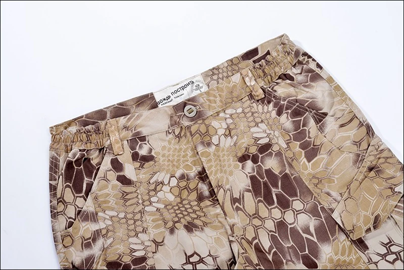 8Outdoor  Camouflage Combat Rattlesnake Pants Tactical Loose Army Uniform Men's Pattern Sport Soldier Training Cargo Cotton Pants