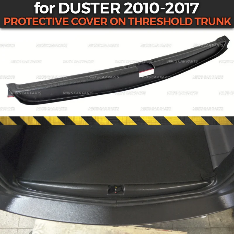 Защитный чехол для Renault/Dacia Duster 2010- на порог багажник багаж ABS пластик отделка Аксессуары защита Стайлинг