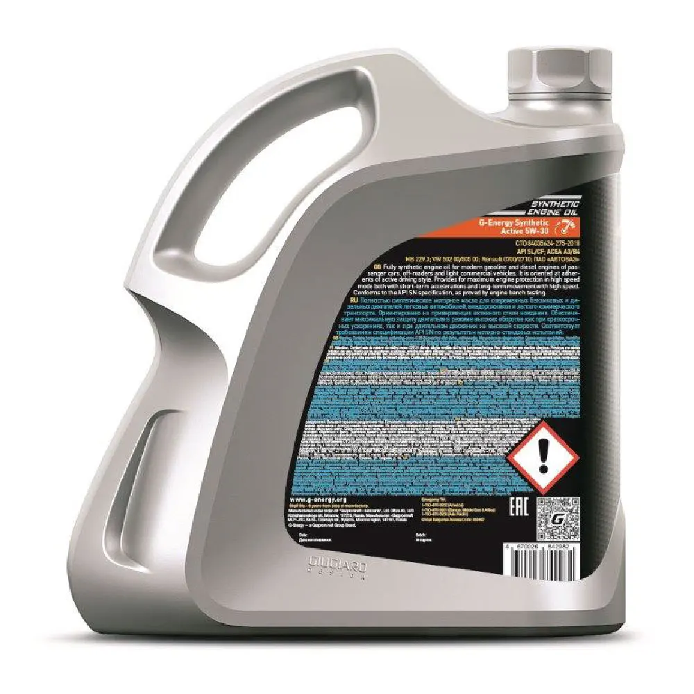 Масло моторное G-Energy Synthetic Active 5W-30-40 4литра