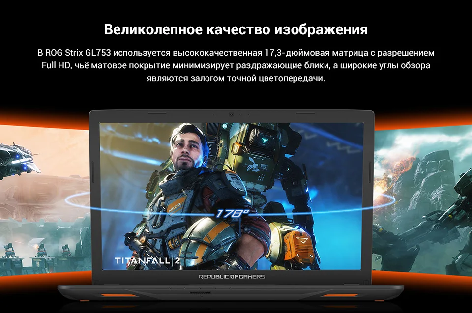 PC (6)