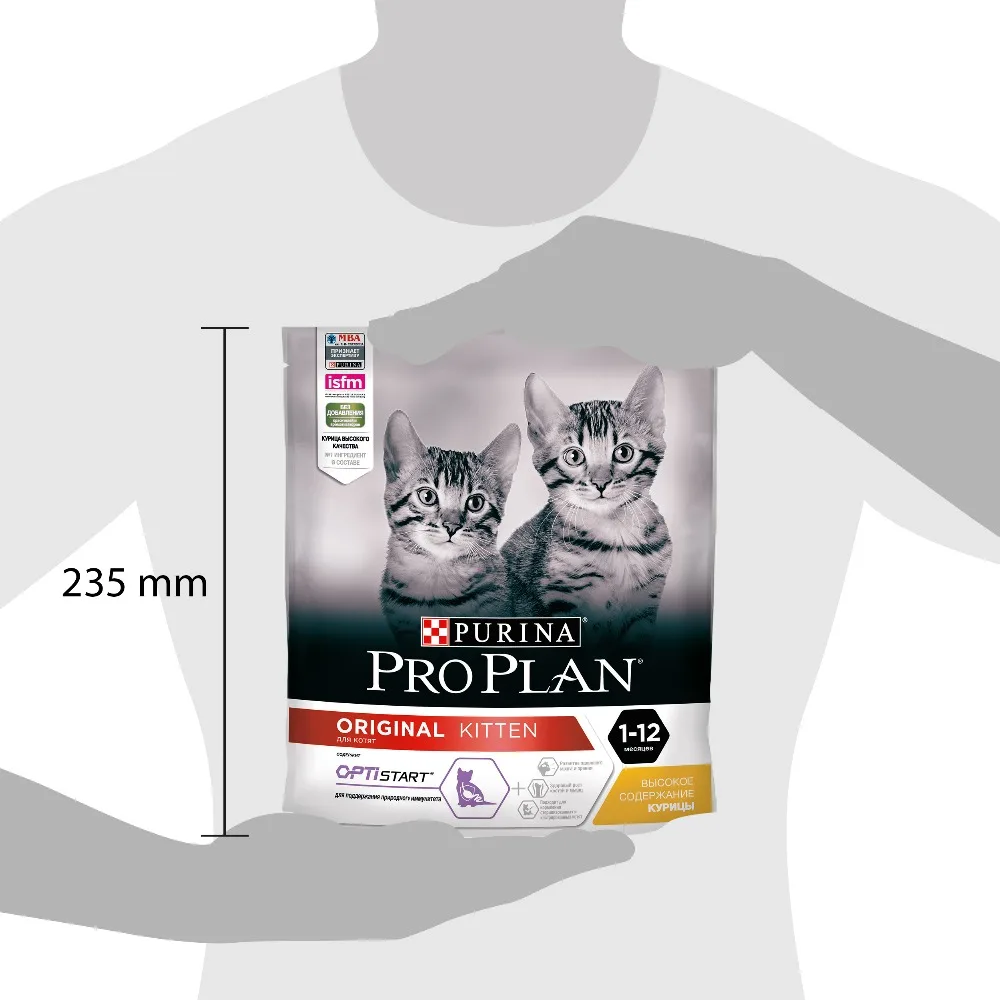 Сухой корм Purina Pro Plan для котят от 1 до 12 месяцев, с курицей, Пакет, 8 упаковок по 400 гр