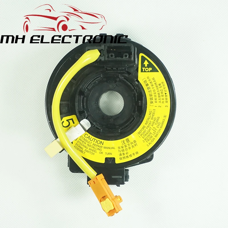 

MH ELECTRONIC FREE SHIPPING NEW 84306-0D021 843060D021 For TOYOTA COROLLA 2004-UP SOLUNA VIOS, VIOS 2002-2013