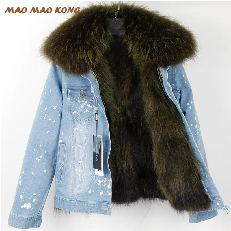 denim jacket with fur lining women's