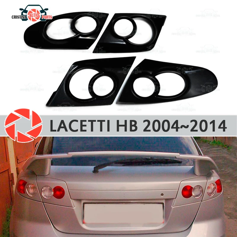 Брови для Chevrolet Lacetti Hatchback 2004 2014 задних фонарей ресницы пластиковые ABS накладки