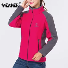 Женские куртки ветровка женская из искусственной овечьей шерсти теплая флисовая куртка Верхняя одежда с воротником-стойкой пальто куртки спортивная одежда 4XL