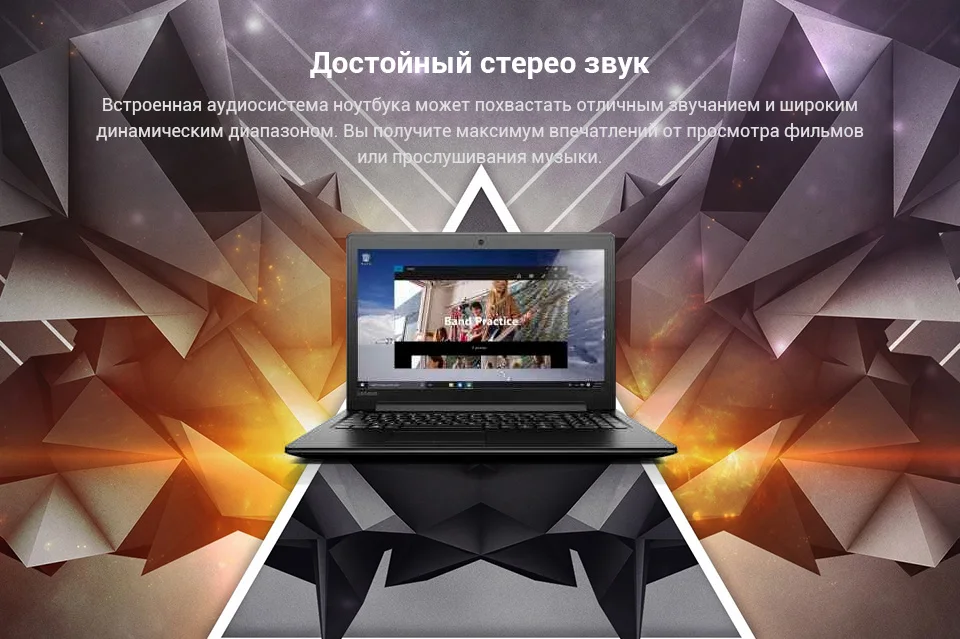 PC (3)