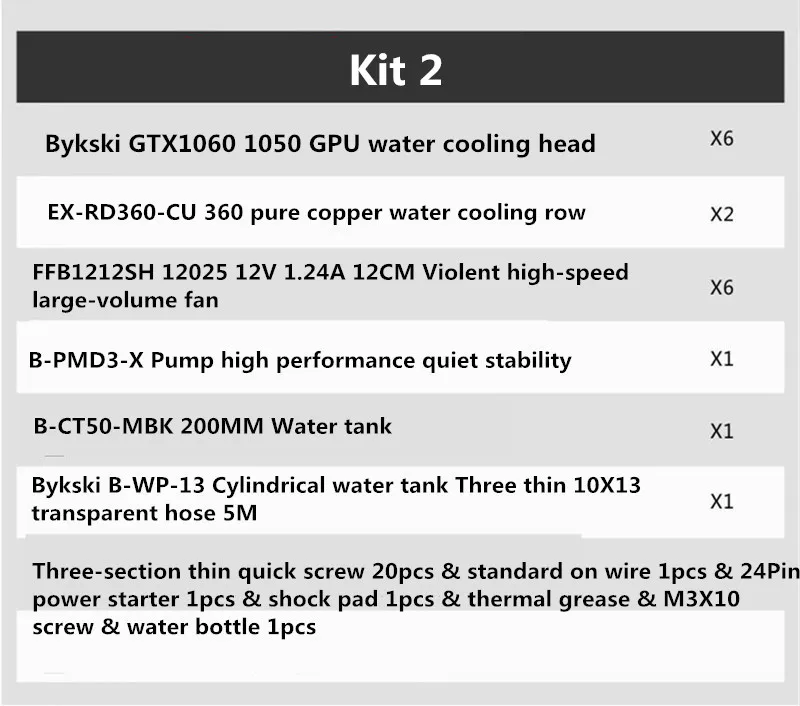 Bykski горная машина водяное охлаждение горная 6 видеокарт водяное охлаждение комплект GTX1070 1080/GTX1050 1060/RX470 480 серия