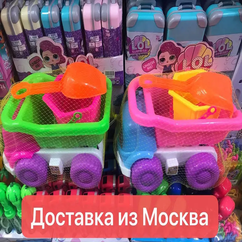 Детские пляжные игрушки песочница песок набор игрушек пляж куб песок Экологичный красочный замок ведро PC \ ПВХ Лопата автомобиля игрушки для Kinetic
