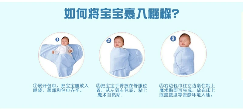 KEYING конверт для сна для новорожденных банные халаты Двойные Короткие хлопковые детские спальный мешок обернуть постельные принадлежности милый детский спальный мешок