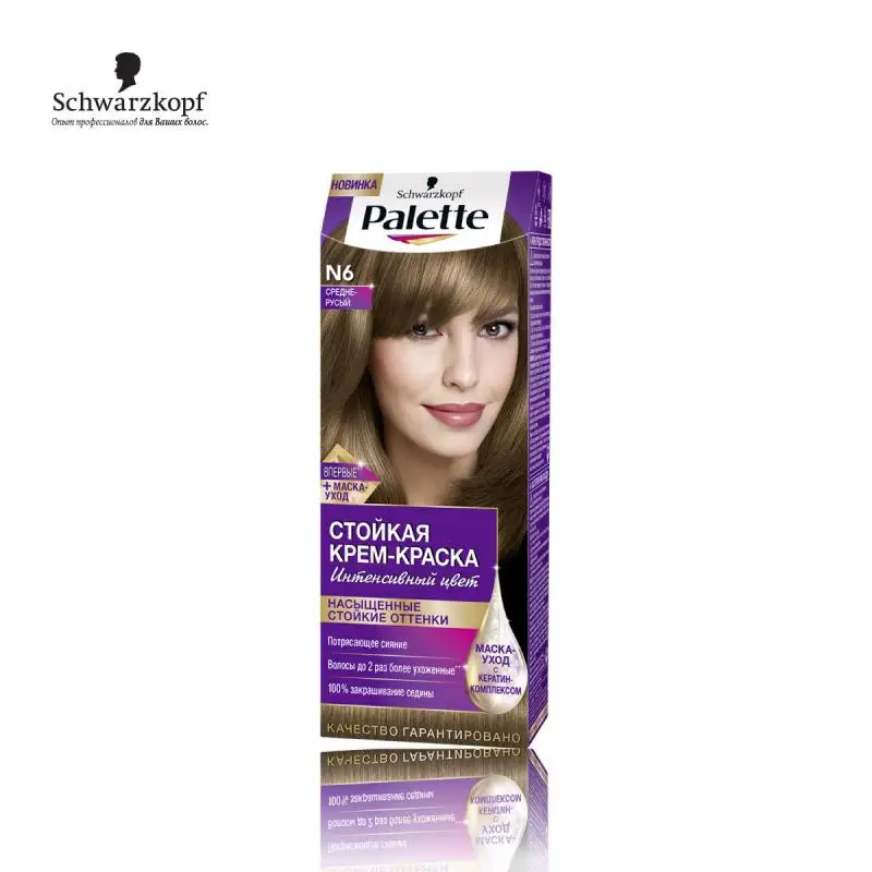 Русый цвет волос краска номер. Palette краска n6-280. палет краска для волос n6 7-0. палет краска русый 7-0. краска для волос палетт 6.0.