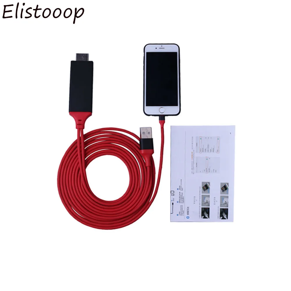 1080P HDTV TV цифровой AV адаптер шнур 8 Pin к HDMI кабелю USB смарт конвертер кабель для Apple