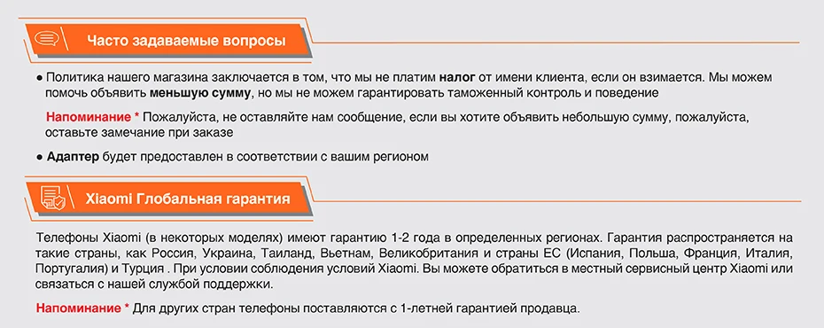 4_russian