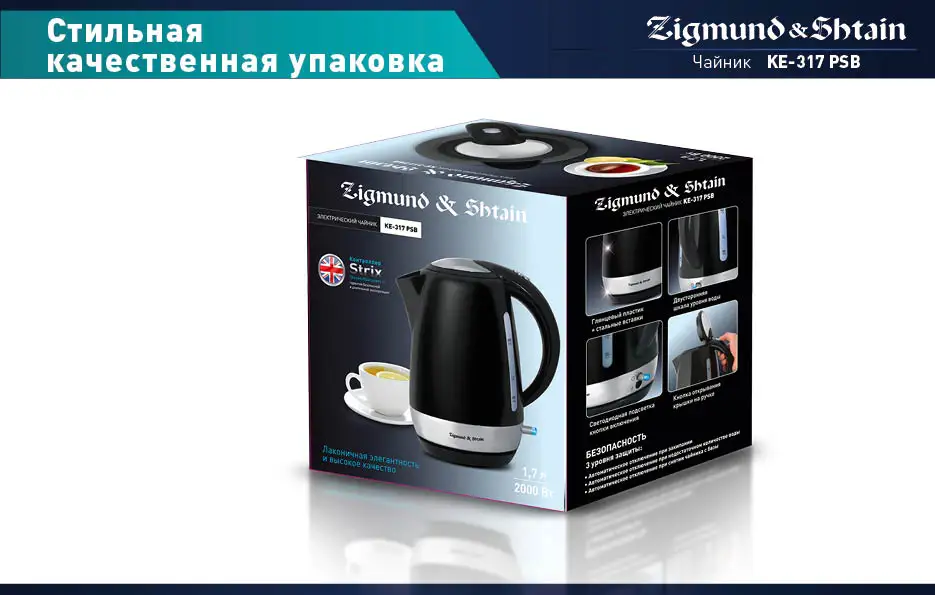 aliexpress_KE-317PSB_7