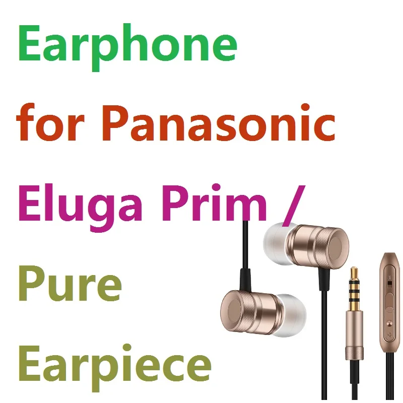 Professional Earphone Metal Heavy Bass Music Earpiece for Panasonic Eluga Prim / Pure Headset fone de ouvido With Mic | Электроника