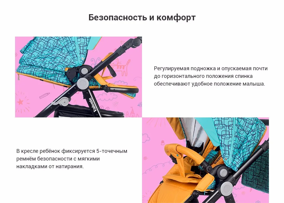5-pc