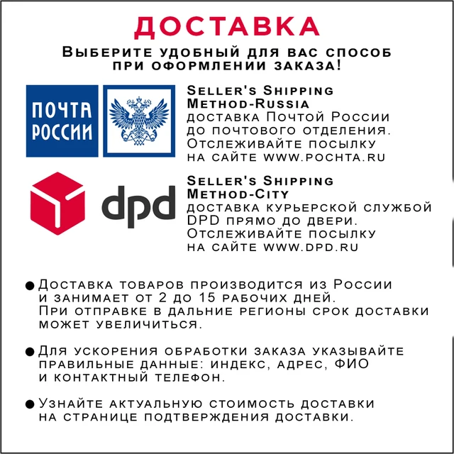 Поводок-рулетка для собак Flexi New Classic M (до 25 кг, 5 метров, Лента)