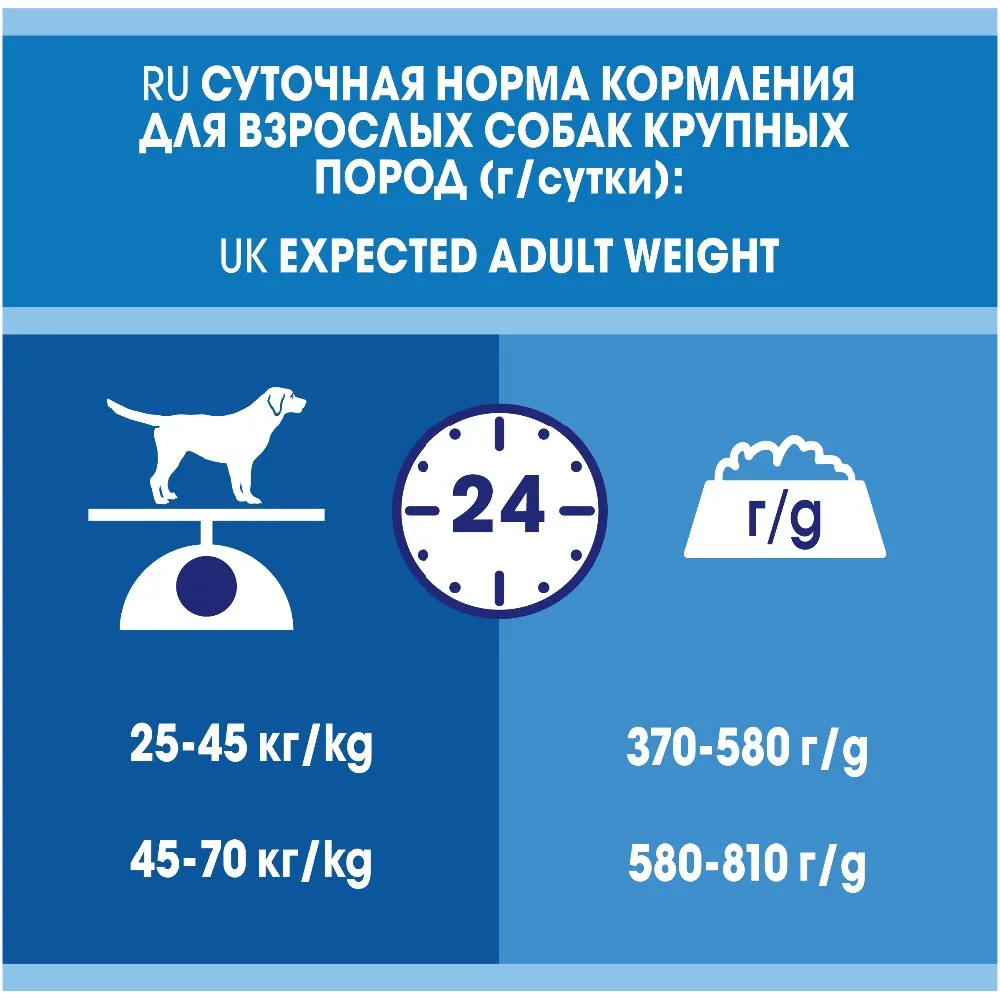 7613034489425_F_02_RUKKKAAZAMBEENKYUZ_43713043