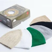 Турецкая мусульманская мужская Трикотажная хлопковая кепка с черепом Kufi Takke молитвенный подарок eid