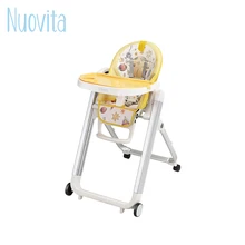 Стульчик для кормления Nuovita Futuro Senso Bianco с принтом