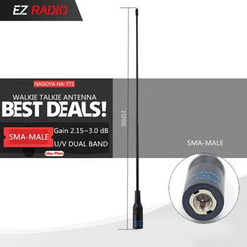 

NA-771 SMA-M Male Antenna for Yaesu Vertex VX-3R VX-7R PX-2R UV-3R TH-UVF9 TH-UV3R KG-UV6D VX-3R VX-5R VX-6R VX-7R TYT TH-UV8000