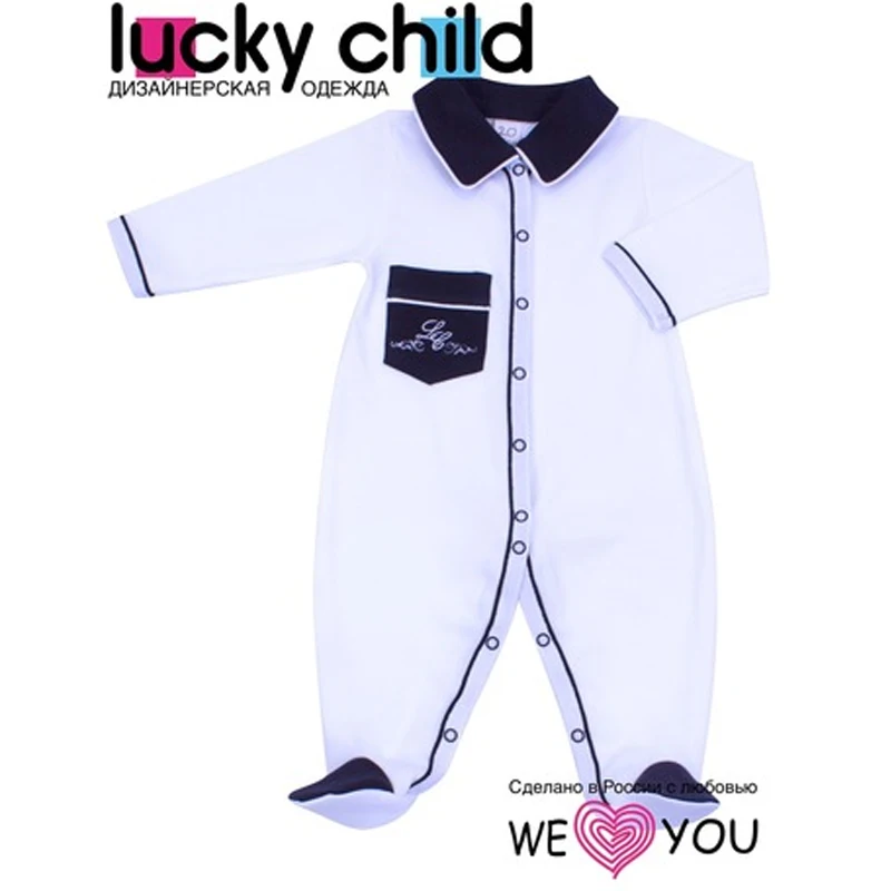 Комбинезон Lucky Child |