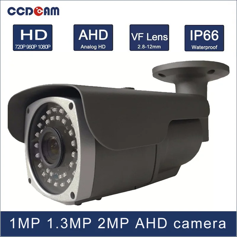 

36 pcs micro Array IR leds 60m IR distance 1MP 1.3 MP 2MP high definition day and night vision AHD 2.8-12mm VF lens camera