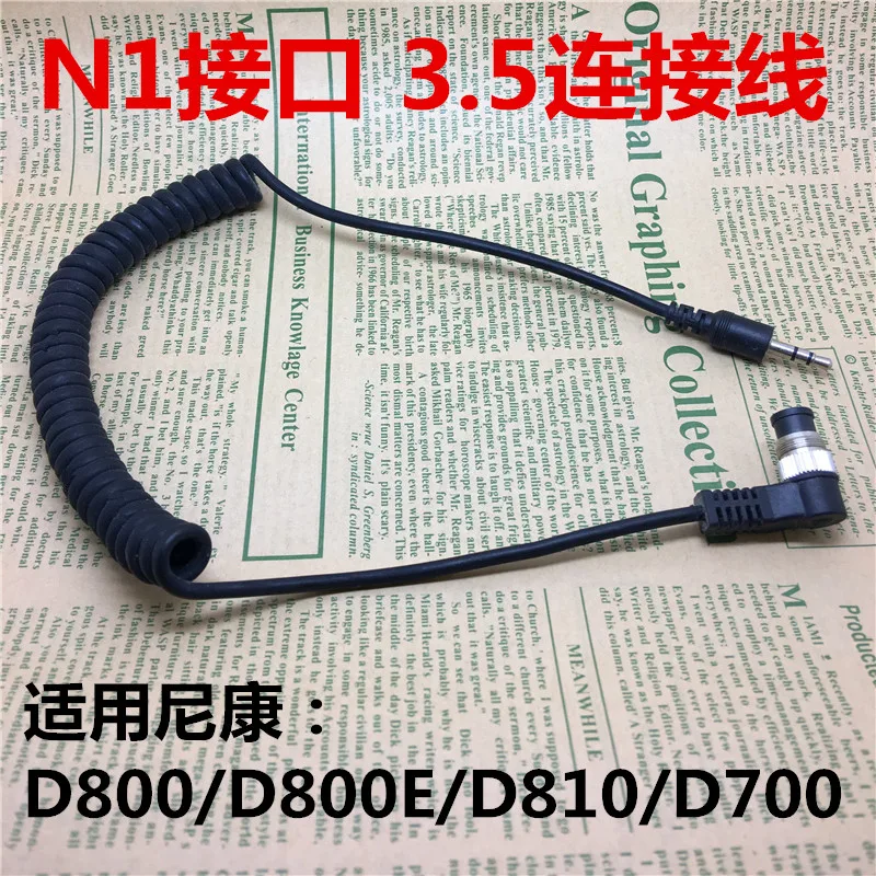 

90cm Camera Remote Control Shutter Release Cable Cord 3.5mm to C1 C3 N1 N3 S2 VPR1 DC0 for canon for nikon for sony SLR