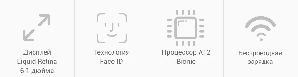 PC (2)