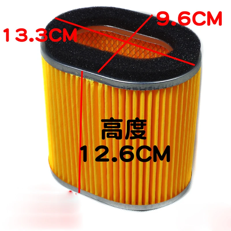 Núcleo de Papel Conjunto do Cartucho Motocicleta Triciclo Filtro ar Mangueira Caixa Mais Limpo Entrada A492 150 200 13 Cheap Filtros de ar e sistemas