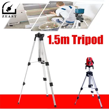 

1.5m Tripod For Laser Level Automatic Self 360 degree Leveling Measure Building level Construction Marker Tools