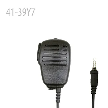 

41-39Y7 Speaker Mic (Volume Adjustable)