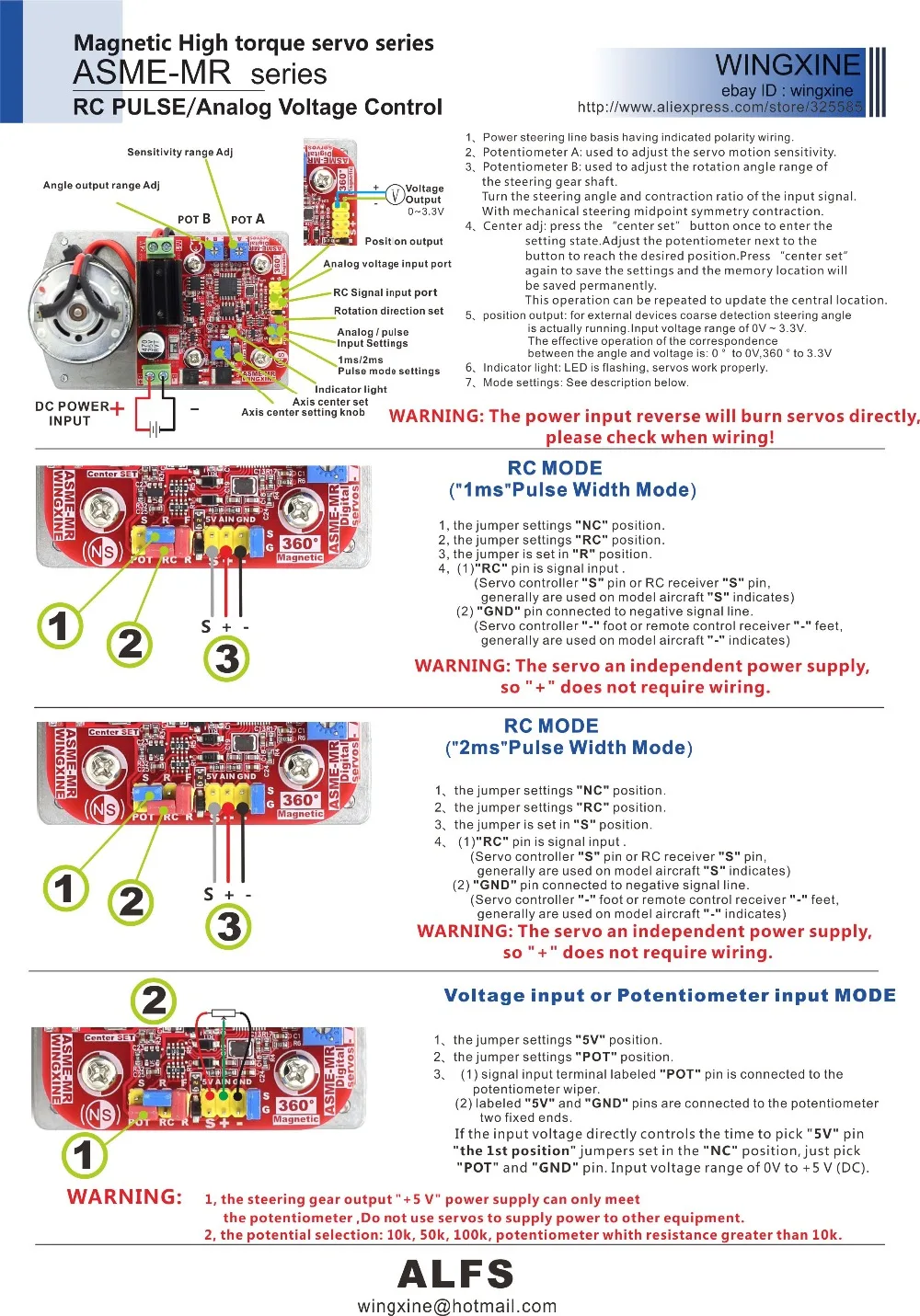 ASME-MR_series_EN2