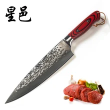 

XingYi Newest Damascus Steel Knife Chef Knife Shape 8 inch Damascus 67 Layers Damascus Steel Blade Color Wood Handle Stone Knife