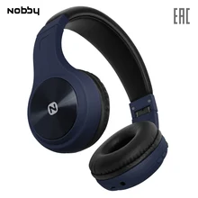 Беспроводные наушники с MP3 плеером Nobby Comfort B-230, USB, удобные, стереогарнитура, портативные, синий