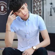 Полосатые мужские рубашки, Летний стиль, Новая повседневная рубашка с короткими рукавами, молодой воротник, саморазвитие