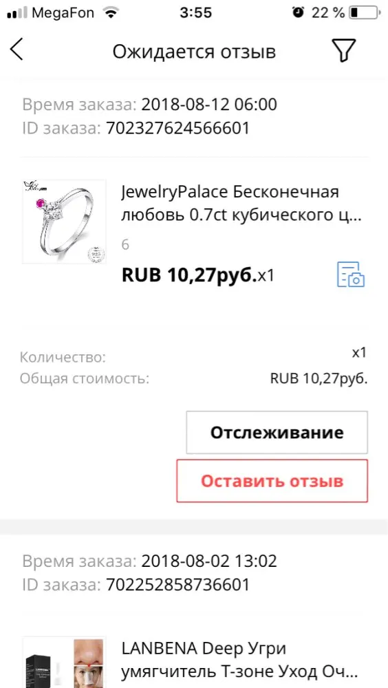 JewelryPalace Бесконечная любовь 0.7ct кубического циркония создан розовый сапфир Обещание Свадебные Обручение кольцо стерлингового серебра 925