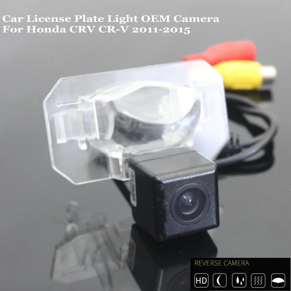 Jandening Hd Ccd Car Rear View Parking/ Backup Reverse Camera