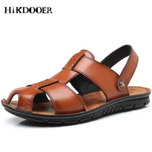 Мужские летние сандалии; высококачественные кожаные мужские пляжные сандалии; брендовая мужская повседневная обувь; Вьетнамки; кроссовки; большие размеры; сандалии
