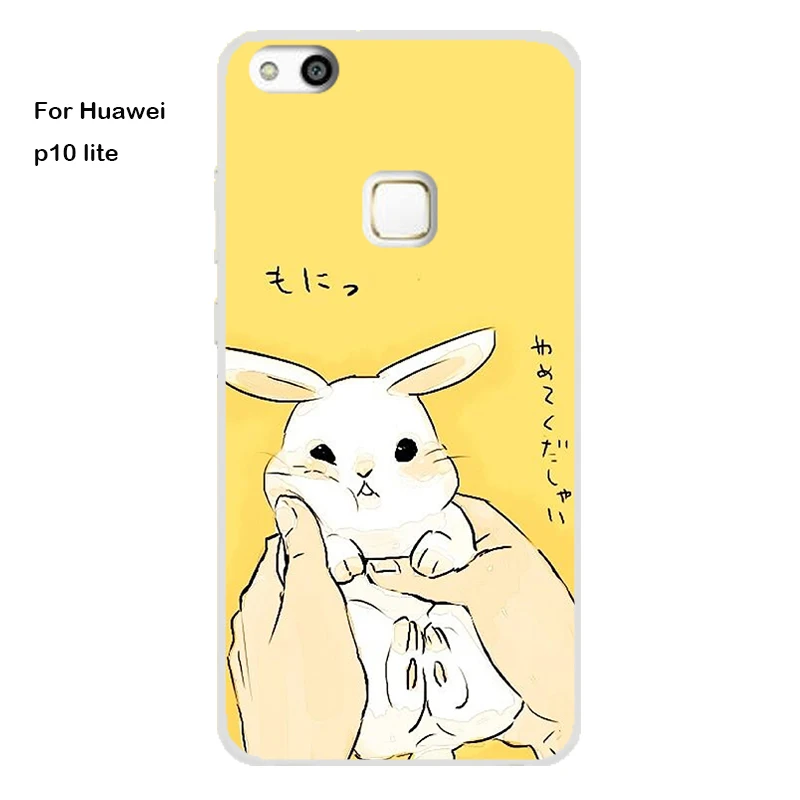 Huawei P10 lite Case Cover TPU Case For Huawei P10 lite Phone Cover Sweet Floral Cute Cat TPU P10 lite Soft Case Fashion 100%   27
