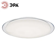 ЭРА SPB-6 Светодиодныи светильник 70Вт, 3000-6500К, 5950 Лм, с пультом ДУ, "Saturn", 556*76 мм