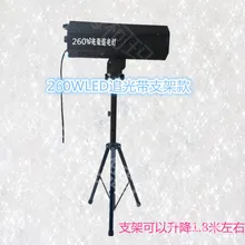 1 шт./лот, 260 Вт 280 Вт Светодиодный светильник, светильник с движущейся головкой, свадебное украшение, сценический светильник ing