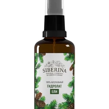 Гидролат ели SIBERINA