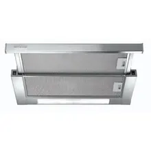 SLIMLUX II 60 XG встраиваемая вытяжка