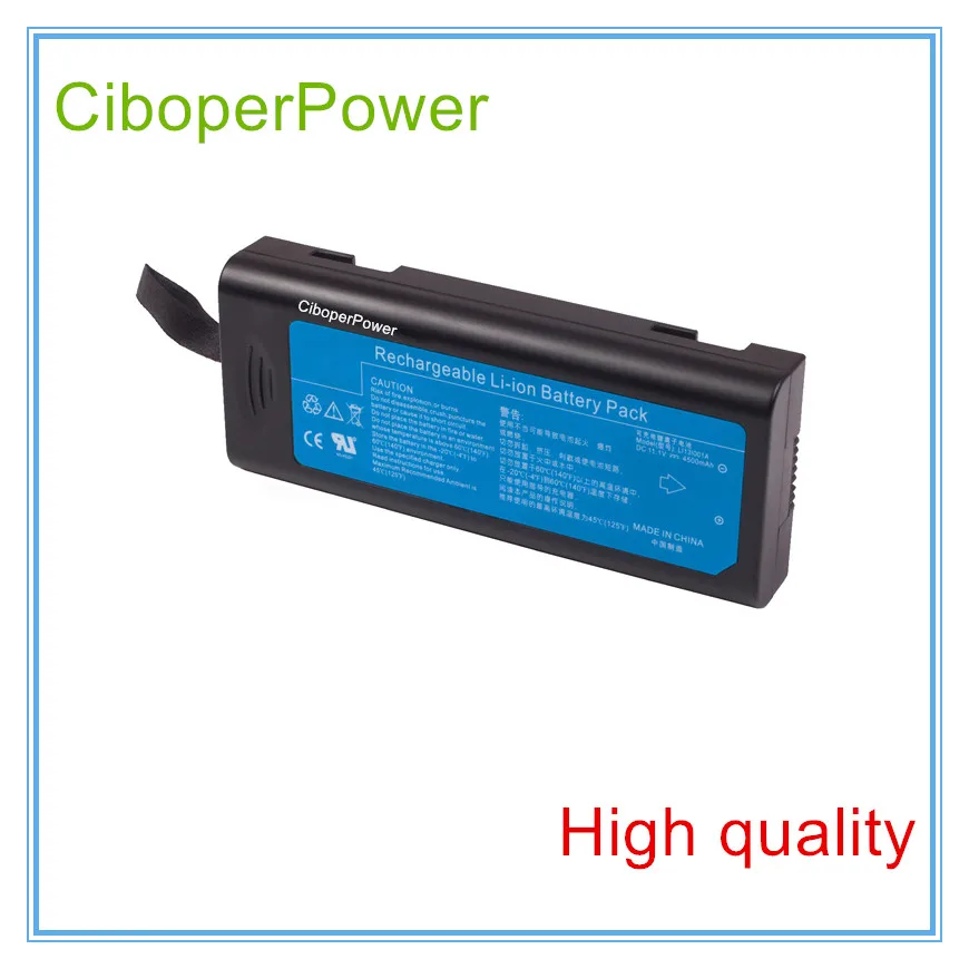 

Medical battery for LI13I001A, IMEC8, IMEC10, IEMEC12, IPM8 , IPM10 , IPM12 EKG machine