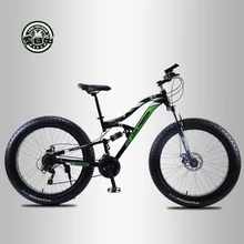 Love freedom, новинка, километр, велосипед, 26 дюймов, 21/24 скоростей, 4,0, шина, снег, велосипед, скорость, двойной шок, горный велосипед