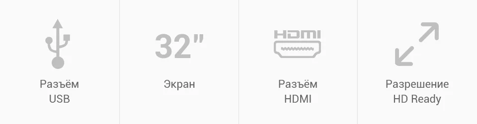 PC (2)